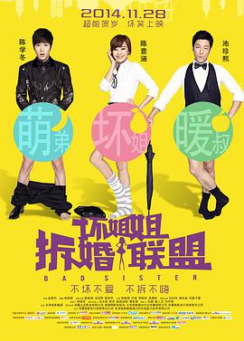 久久精品免费看
