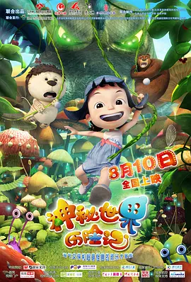 99久久精品一区二区三区