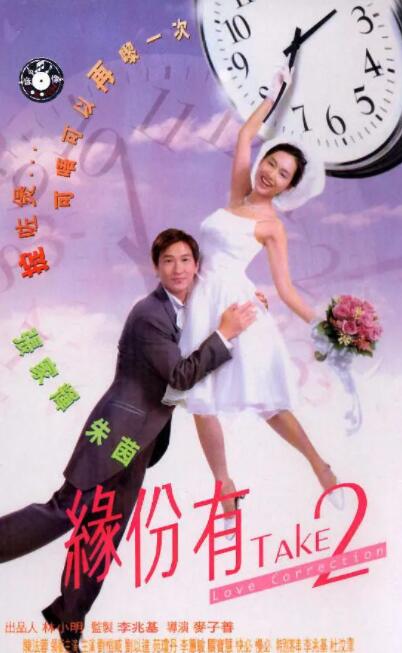 中文字幕88页