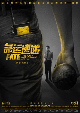 爱视频福利网