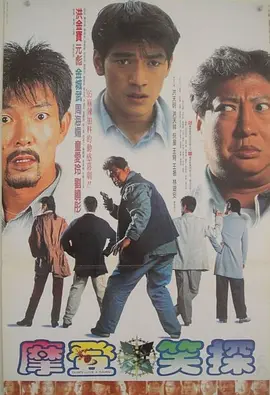 姐被男人伸出的手