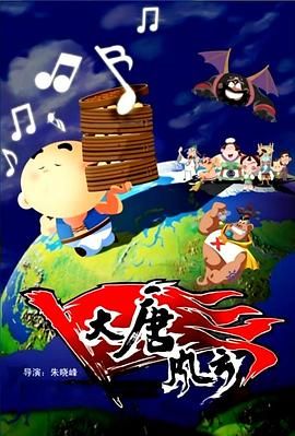四虎8848精品永久在线观看