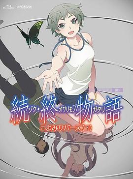 欧美大片日韩精品四虎影视
