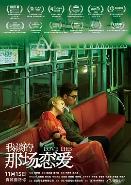 书记