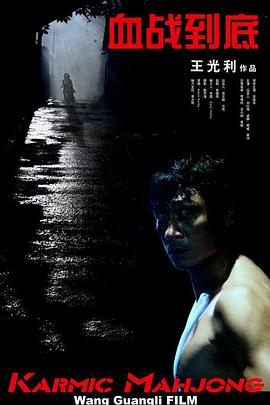 四虎论坛