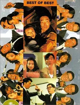 日韩午夜小视频