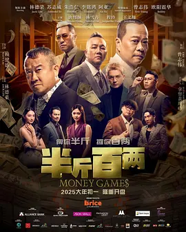 久久久婷婷
