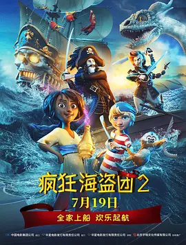 国产精品专区第二