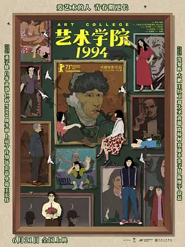 国产精品久久久久尤物