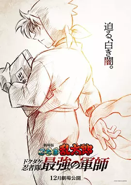 精品伊人网