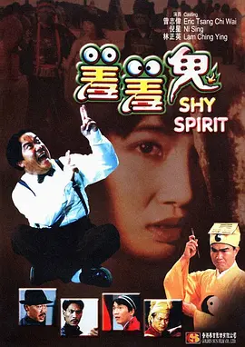 37大但人文免费播放电视剧