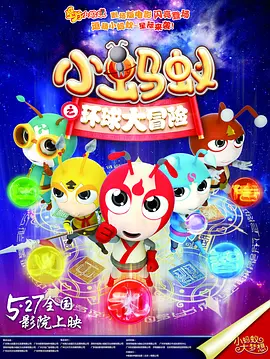 亚洲综合国产一区在线