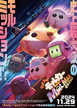垃圾s