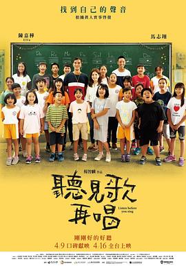 色噜噜成人综合网站