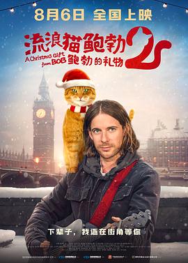 在家里发生的事情