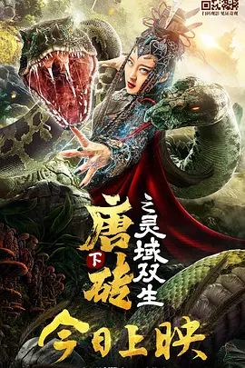 一区二区三区福利视频