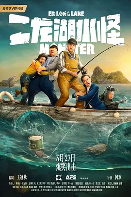 久久99精品久久久久久久野外