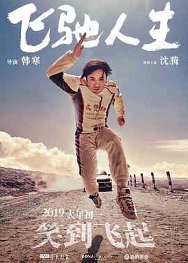 白丝魅魔玉足榨汁h