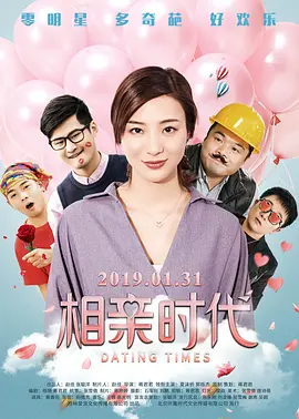 天堂av呦呦