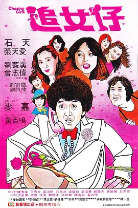 原神黄网