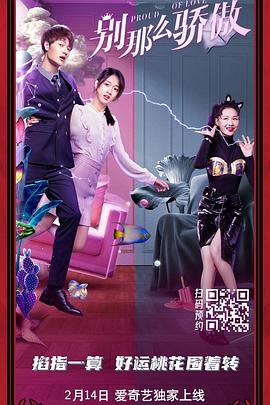 午夜在线视频免费