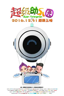 美女在线一区二区