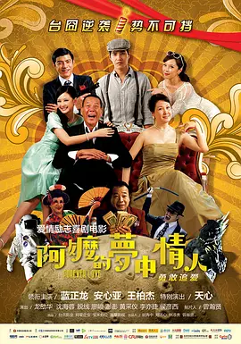糖心vlog在线看