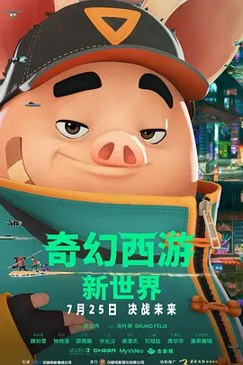 色婷婷伊人