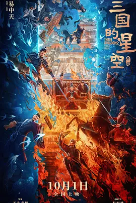 日日插天天操