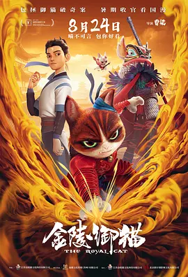 丰满少妇在线观看bd