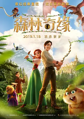 美女在线网站视频免费观看