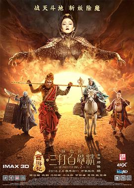 在睡觉的丈夫身边隐秘地