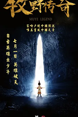 粗暴破瓜宫交h调教