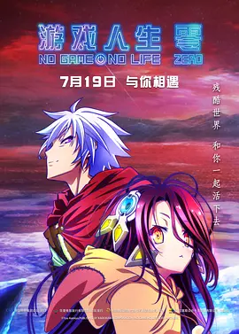 国产高跟丝袜美女在线
