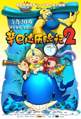 家有艳妻