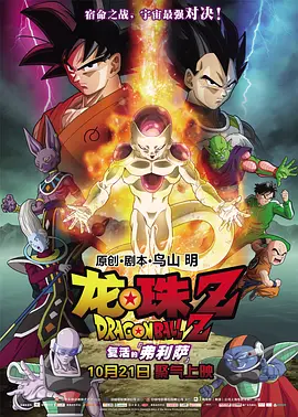 青青青网站