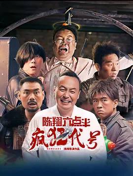 久久精品视频一区