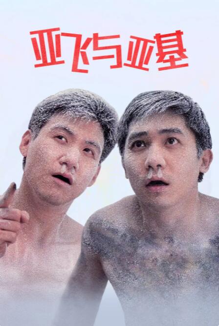 岳女和我同床啪啪