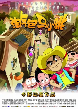 国内久久精品视频