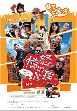 国产成人一区二区三中文
