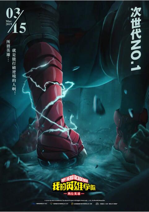 妻子与情人的聊天