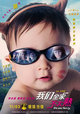 女性朋友