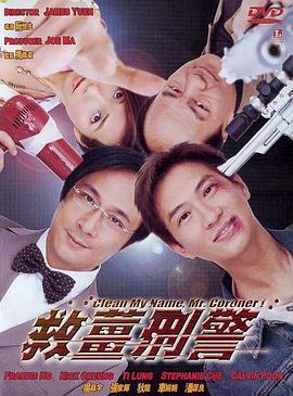 乌冬面与朝鲜S
