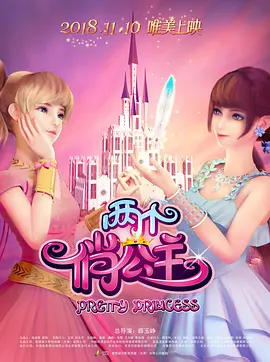 www.国产18