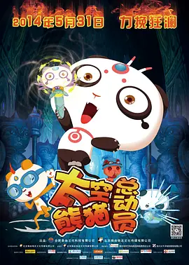 国产亲子乱弄免费视频