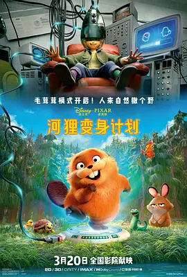 超碰97国产