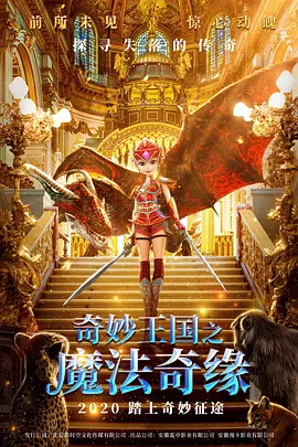 中文字幕一区二区三区四区五区