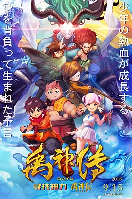 国产色手机在线观看播放
