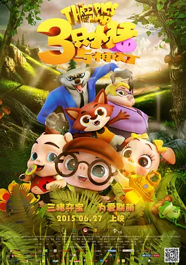 亚洲欧美国产不卡