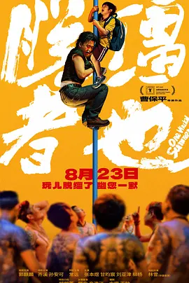 新御书屋自由阅读小说全文免费